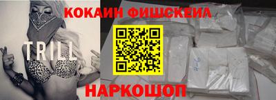 крисы Донецк