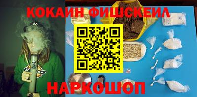 дживик Дубна