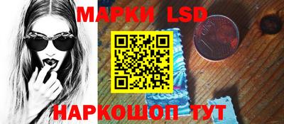 дживик Дубна