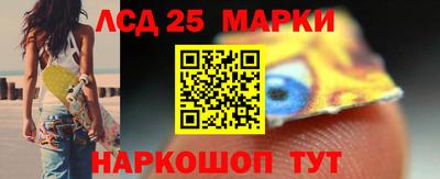кокаин премиум Донской