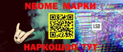 кокаин премиум Донской