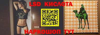 кокаин премиум Донской