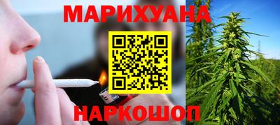 кокаин премиум Донской