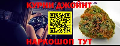 крисы Донецк
