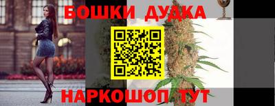 кокаин премиум Донской