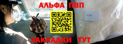 дживик Дубна