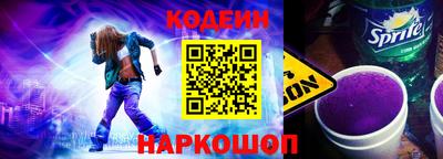 кокаин премиум Донской