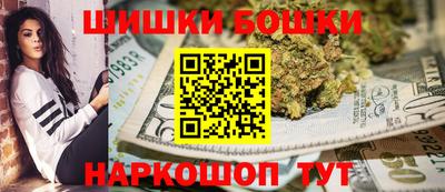 кокаин премиум Донской