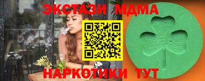 дживик Дубна