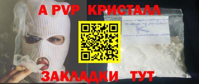 дживик Дубна