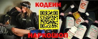 дживик Дубна