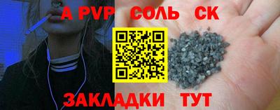 дживик Дубна