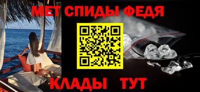 дживик Дубна