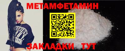 крисы Донецк