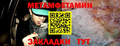 дживик Дубна