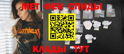 дживик Дубна