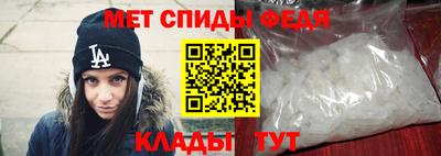 кокаин премиум Донской