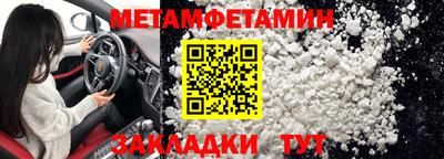 кокаин премиум Донской