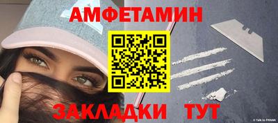 крисы Донецк