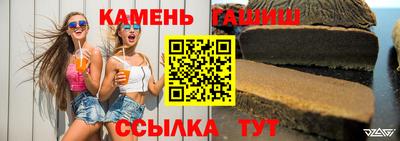 дживик Дубна