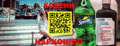крисы Донецк